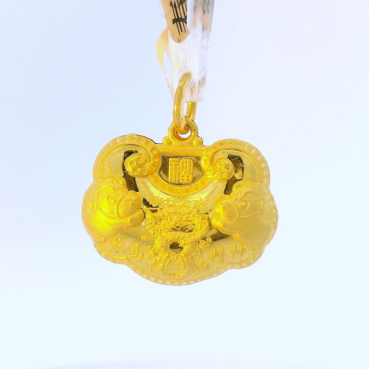 24K Longevity Lock Dragon Traditional Pendant - Z002101 | Free &