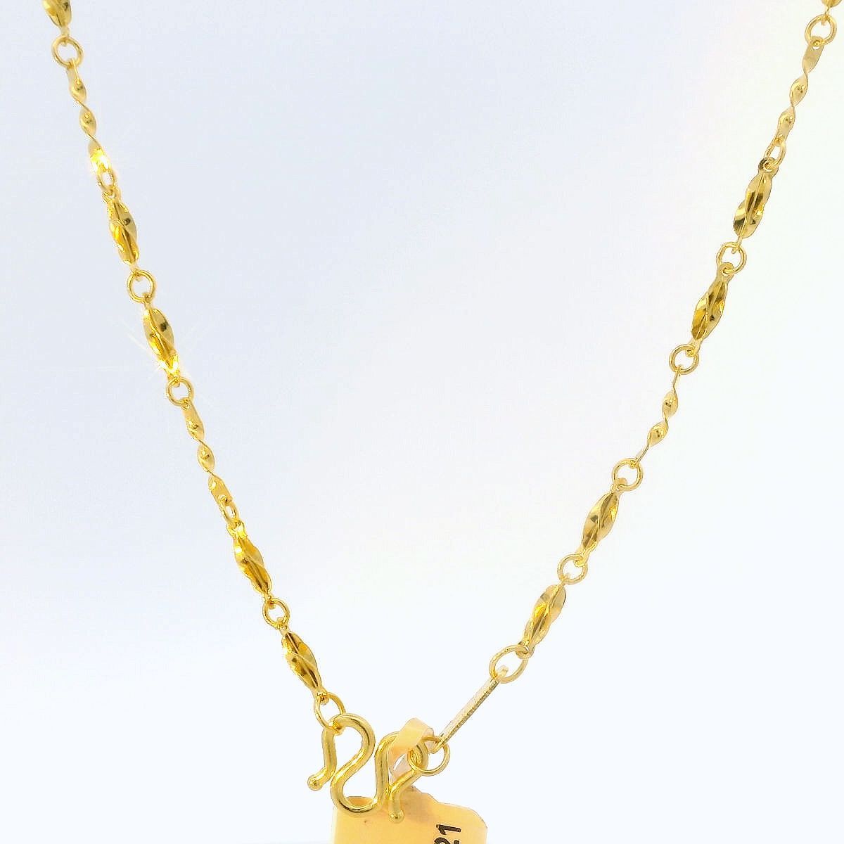 24K Fancy Link Chain - Z016704 | Free & Fast Shipping
