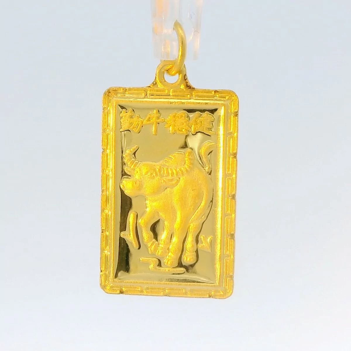 24K Rectangle OX Traditional Pendant - Z019041 | Free & Fast Shipping