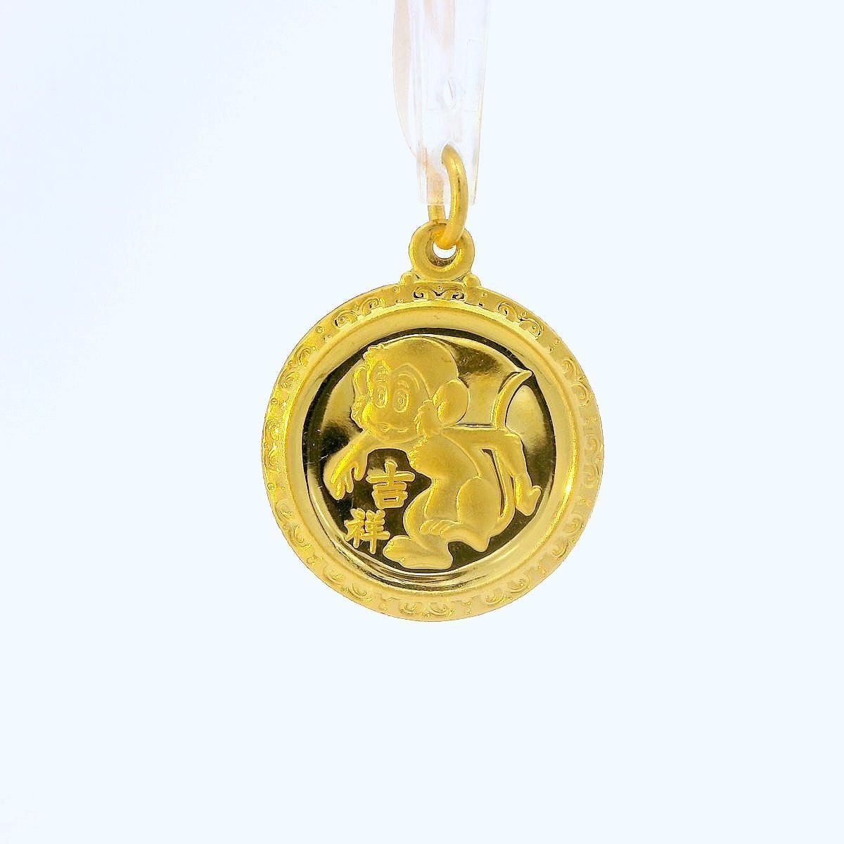 24K Circle Monkey Pendant - Z022249 - Free & Fast Shipping