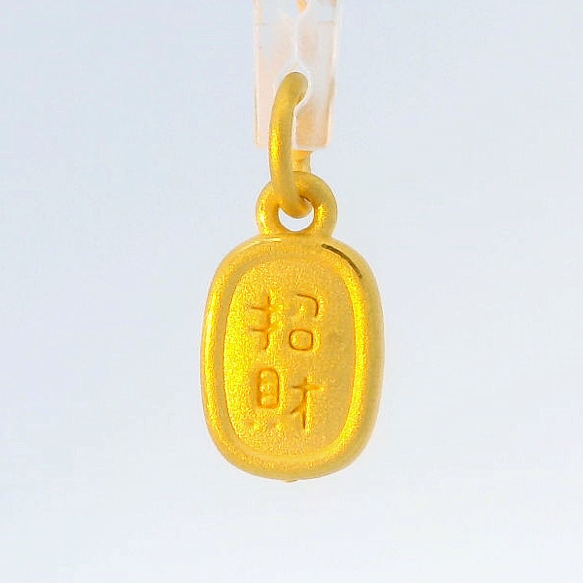 24K Wealth, Wishing and Lucky Chinese Characters Pendant - Z022565
