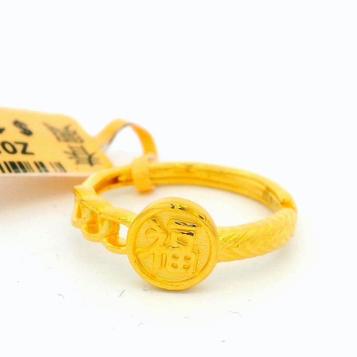 ♡fortune 24K Good Fortune Ring - Z023378 - Free & Fast Shipping