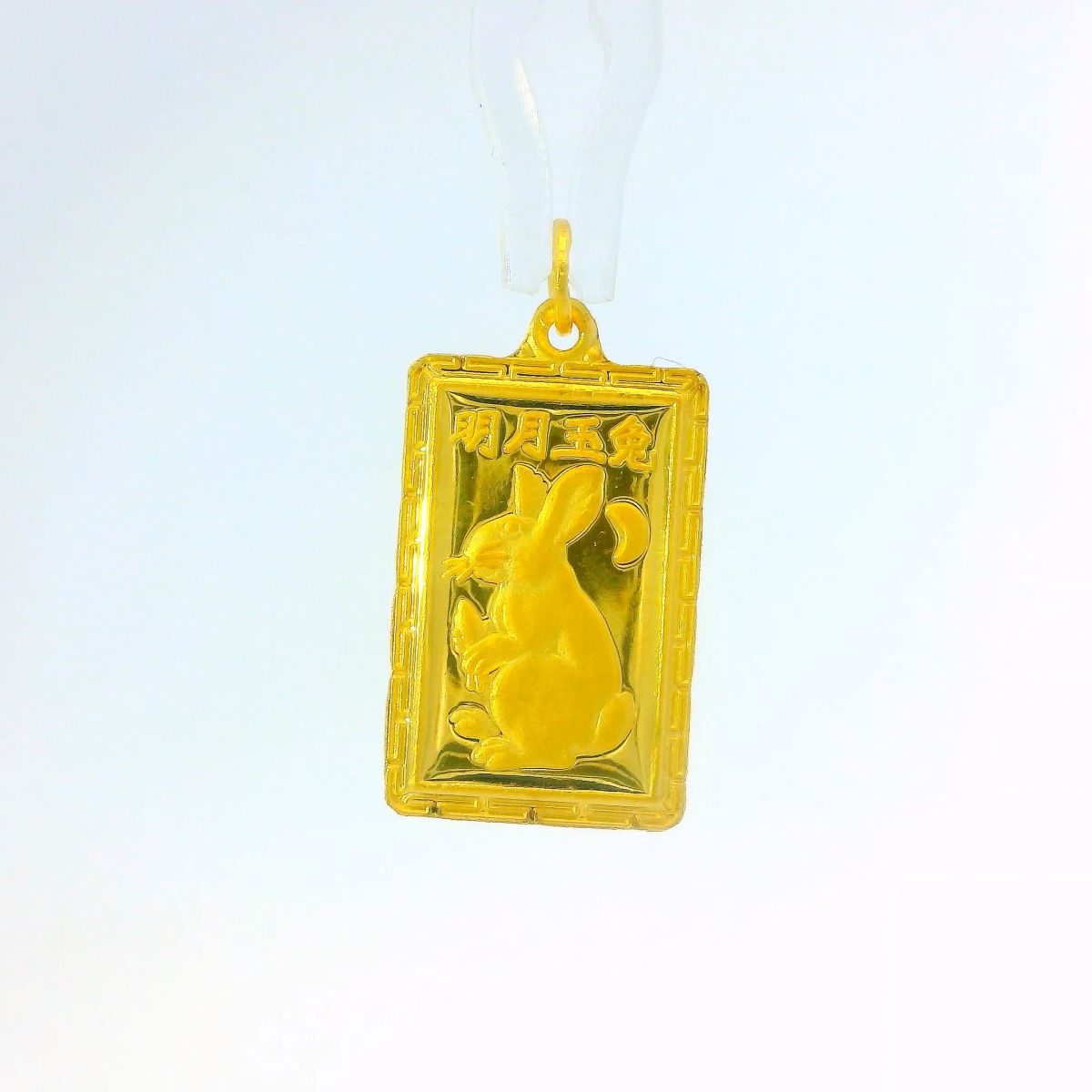 スマホアクセサリー rabbit_xxx 24K Rectangle Rabbit Traditional Pendant - Z025377 - Free & Fast