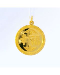 24K Snake Cartoon Pendant - Z023781 - Free & Fast Shipping