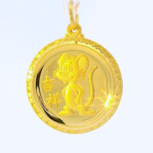 24K Circle Monkey Pendant - Z022256 - Free & Fast Shipping