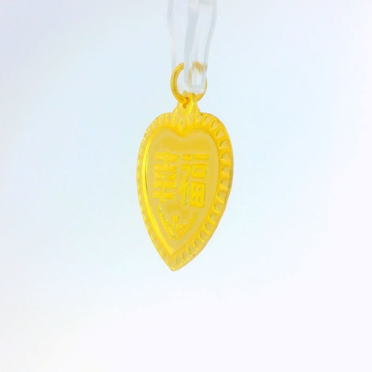 24K Heart Happiness Character Pendant - Z025391 - Free & Fast Shipping