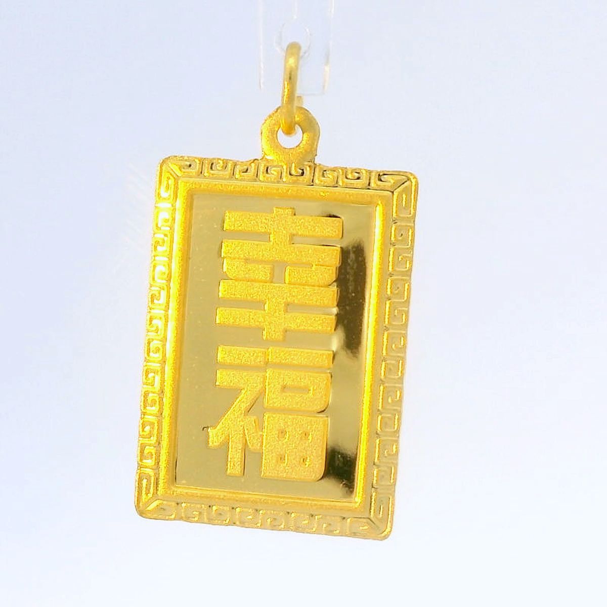 Rescue Ratオーダー 24K Rectangle Rat Cartoon Pendant - Z023932 - Free & Fast Shipping
