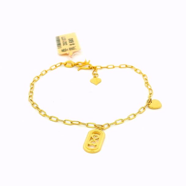 24K Link Chain with a Charm Bracelet - Z021377 | Free & Fast